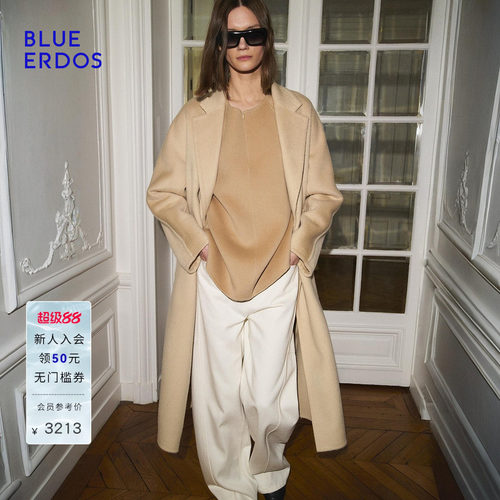 BLUE ERDOS春季新品百搭通勤羊毛混纺双排扣长款毛呢大衣外套女