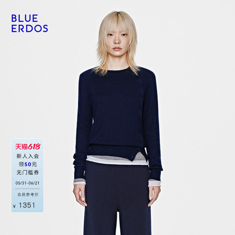 BLUE ERDOS2026早春新品高智感羊毛羊绒百搭圆领套衫女B2265A063