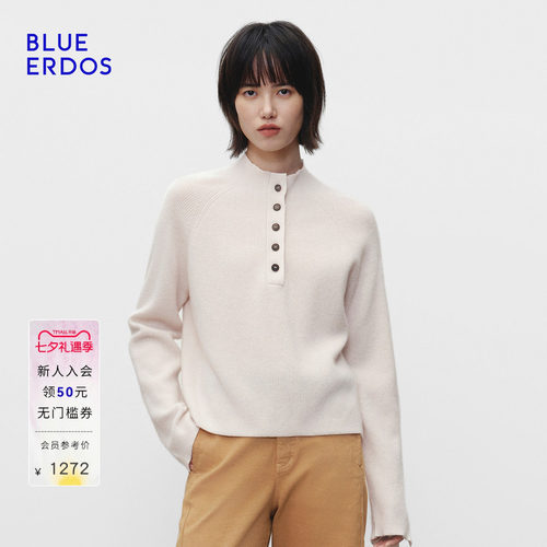 BLUE ERDOS 秋季高智简约休闲羊毛羊绒半高领女针织衫B256A0728