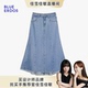 ERDOS春季 BLUE 简约通勤A字全棉牛仔鱼尾裙 佳雪佳敏直播精选