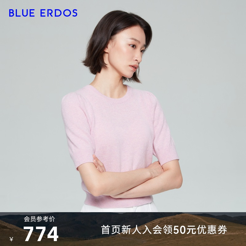 BLUE ERDOS女装 22秋冬肩部褶皱设计纯羊绒圆领半袖多巴胺针织衫