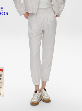 BLUE ERDOS春秋休闲束脚裤白色卫裤女防晒运动裤B255M1026