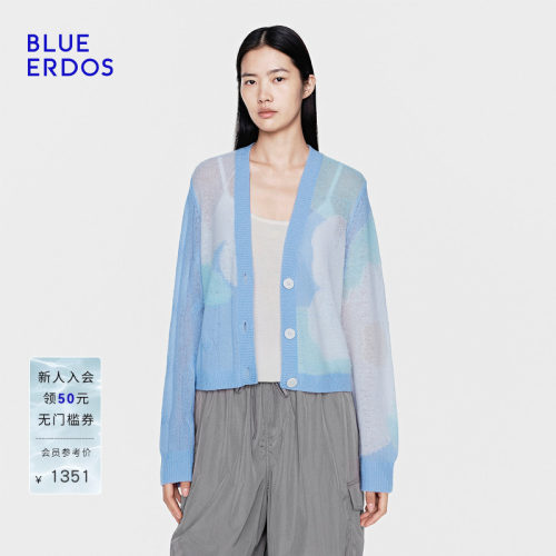 【空气羊绒】BLUE ERDOS26早春新品羊毛羊绒混纺冰蓝V领针织开衫
