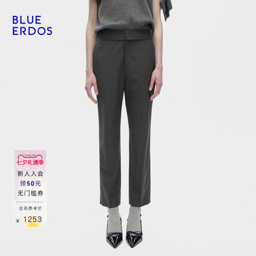 BLUE ERDOS 秋季高智简约通勤深灰色休闲裤女裤B256M1013