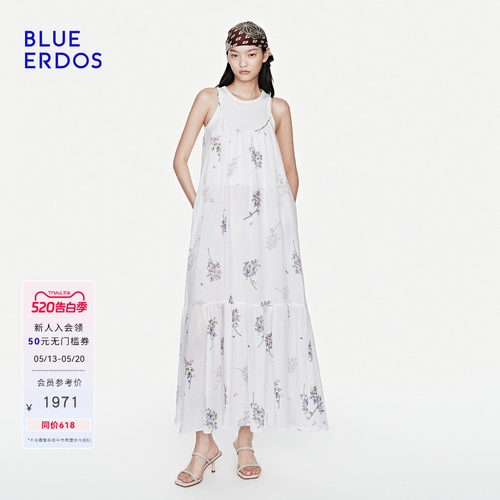 BLUE ERDOS2026夏季新品优雅白底欧花A字摆层叠吊带连衣裙两件套