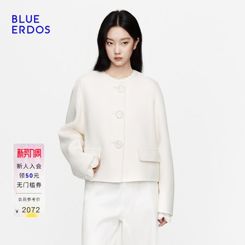 BLUE ERDOS2026秋冬新品外套优雅质感羊毛羊绒混纺圆领短款大衣