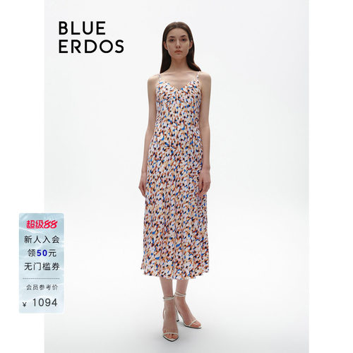 blueerdos印花X型吊带连衣裙