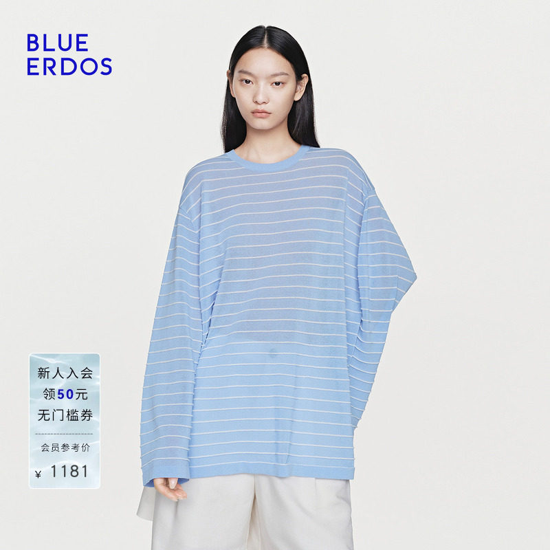 BLUE ERDOS 26秋季套装精纺圆领夹条女休闲宽松条纹时尚套衫