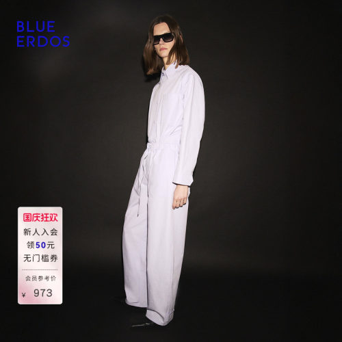 BLUE ERDOS 秋季高智松弛感可调节腰头挺括工装裤女裤B556M1001