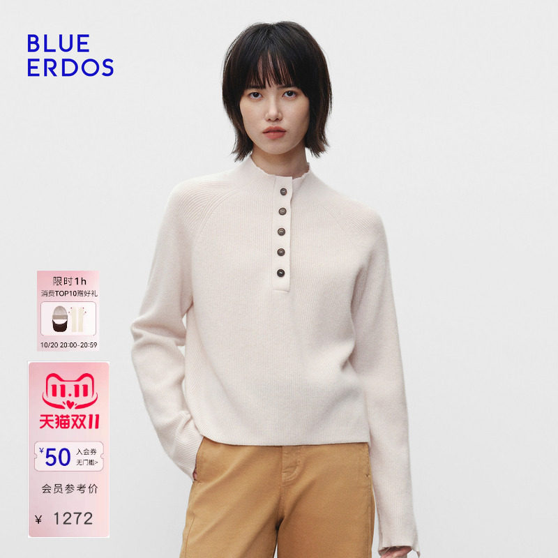 BLUE ERDOS 秋季高智简约休闲羊毛羊绒半高领女针织衫B256A0728