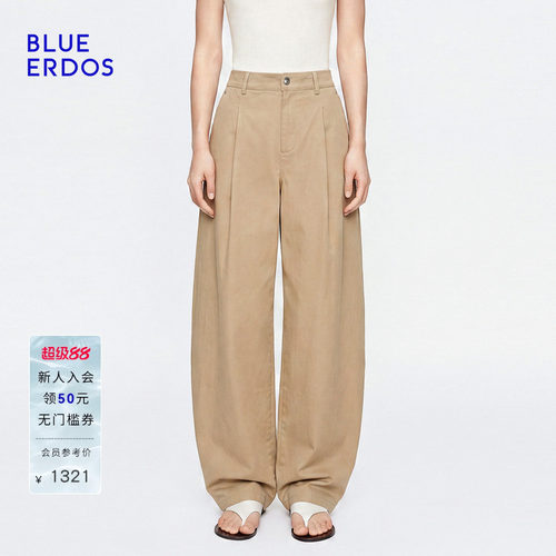 BLUE ERDOS2026秋冬新品低调松弛棉混纺弯刀牛仔粗线车缝阔腿裤女