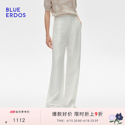 BLUE ERDOS2026春夏女裤长款休闲西裤直筒简约纯色通勤职场风