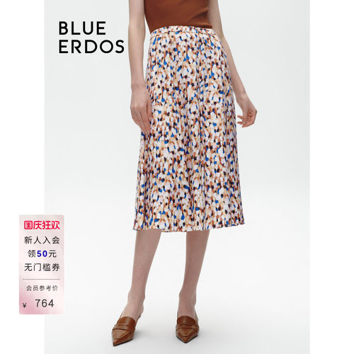 blueerdos彩底印花A字半身裙
