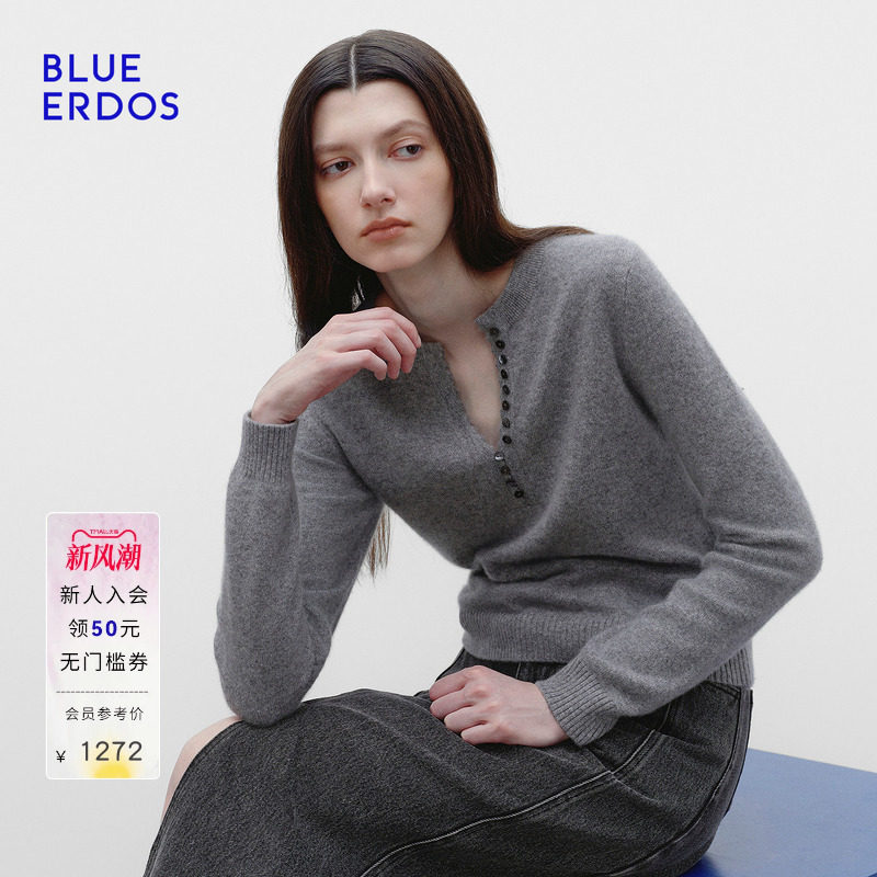 BLUE ERDOS2026秋冬新品简约通勤山羊绒混纺波浪V领长袖针织套衫