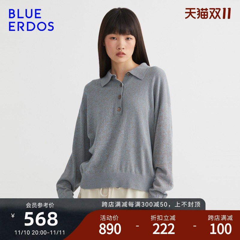 BLUE ERDOS 秋冬简约百搭纯棉精纺宽松翻领休闲套头针织衫女使用感如何?