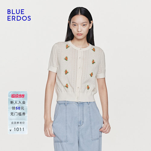 BLUE ERDOS2026夏季新品简约清新桑蚕丝混纺印花圆领短袖针织衫女