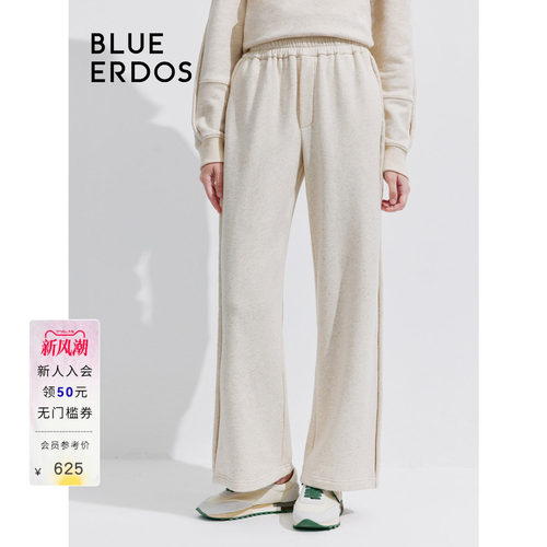blueerdos棉麻混纺卫裤