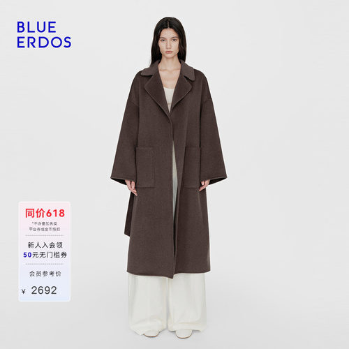 BLUE ERDOS春季新复古百搭宽松羊毛混纺长款双面呢大衣外套女