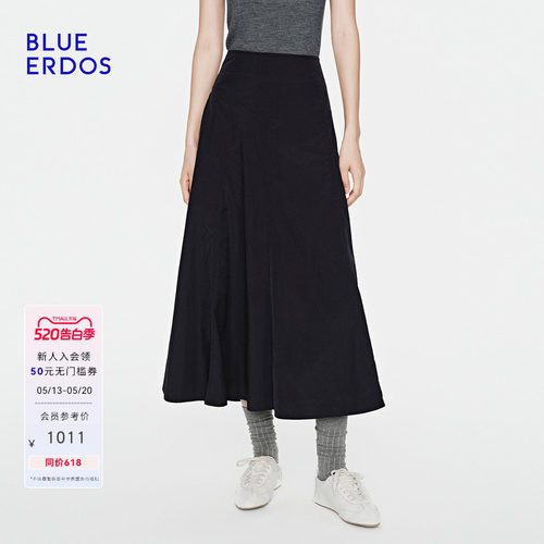 BLUE ERDOS26夏季新品通勤百搭文艺高腰显瘦压褶松紧腰A字半裙女
