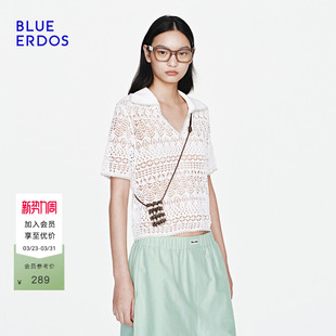 BLUE 设计感纹理编织撞色耳机包 ERDOS2026早春新品