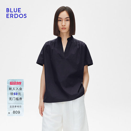 BLUE ERDOS春季简约V领抽褶宽松短袖衬衫女上衣B255H5036