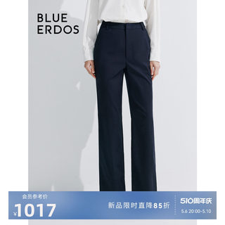 BLUE ERDOS24春夏新款通勤简约直筒西装裤女裤B245M2016