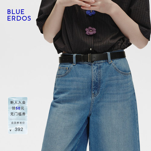 BLUE ERDOS 春季新品极简复古品牌LOGO压印女皮带B256TB003