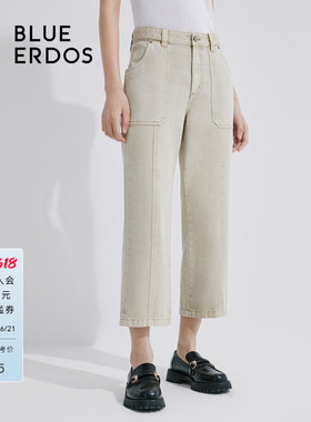 【BE Monogram】BLUE ERDOS直筒九分牛仔裤B245M3005