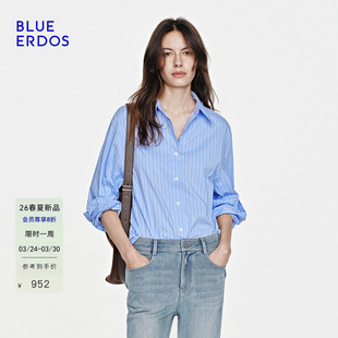 女 通勤百搭棉混纺日常休闲职场蓝白条纹衬衫 BLUE ERDOS26早春新品