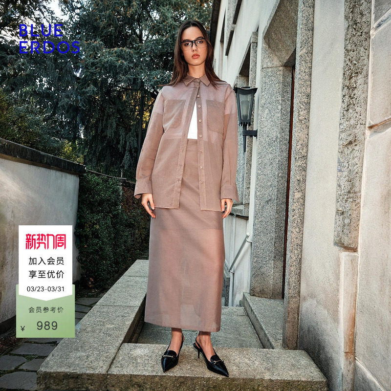 �ۻ��㣺BLUE ERDOS26�紺��Ʒͨ�ڰٴ��޻����Ƹп��ð�ȹŮB2265N004��ɳ�� 155/60A/XS  990Ԫ