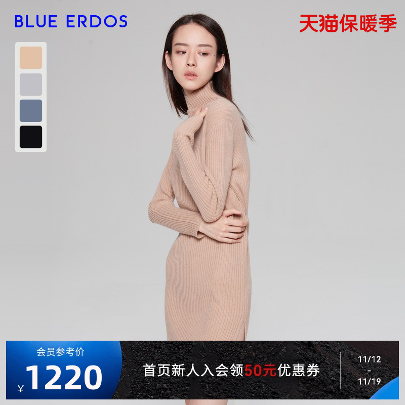 BLUE ERDOS鄂尔多斯秋冬通勤百搭纯羊绒舒适半高领长袖连衣裙女