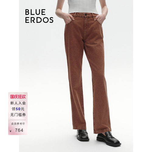 BLUE ERDOS休闲直筒通勤纯棉棕色牛仔裤女B246M3009