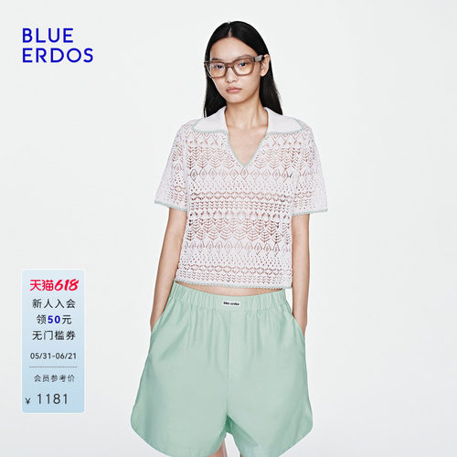BLUE ERDOS26夏季新品百搭通勤棉麻混纺翻领花边针织衫女