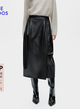 BLUE ERDOS冬季新品简约通勤黑色花苞式皮半身裙B256L5002