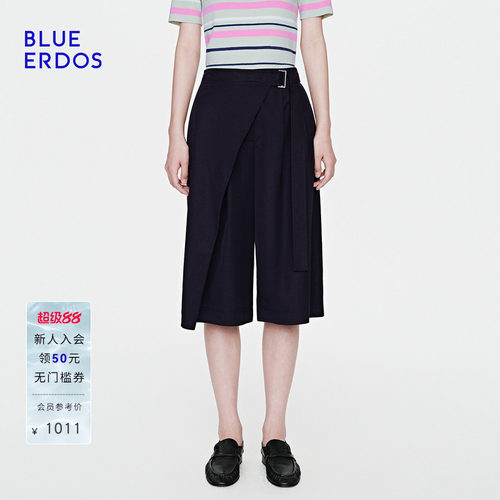 BLUE ERDOS26春季新品通勤休闲棉混纺斜纹不对称门襟直筒中裤女