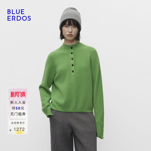 BLUE ERDOS2026秋冬新品简约休闲山羊绒混纺半开襟立领针织衫女