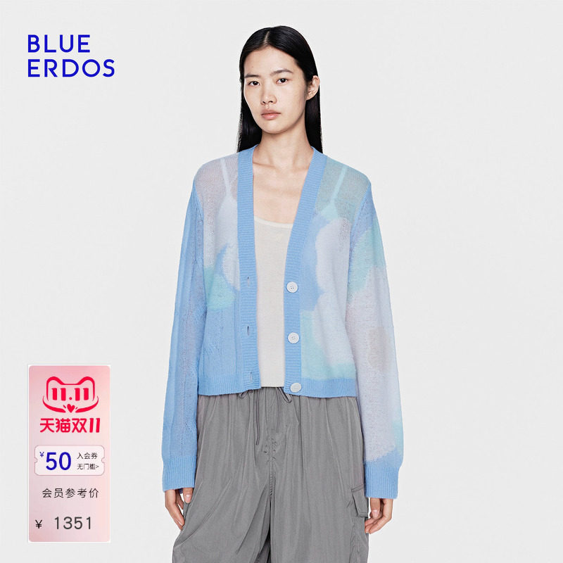 【空气羊绒】BLUE ERDOS26秋季羊毛羊绒混纺冰蓝V领针织开衫