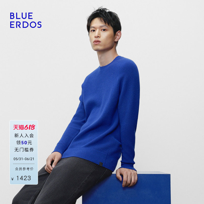 【100%山羊绒】BLUE ERDOS 春季新品简约圆领男套衫B1256A002