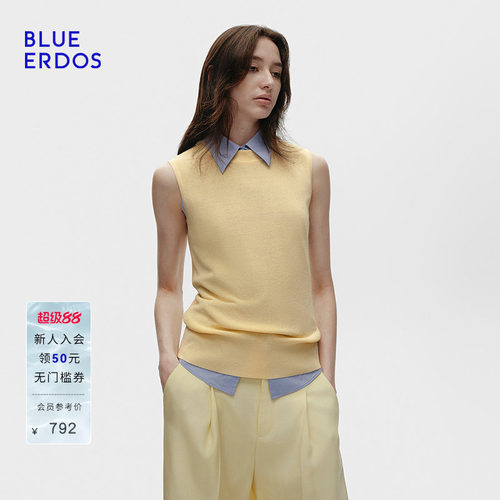 【明星同款】BLUE ERDOS春季新气质简约奶黄色圆领无袖针织背心