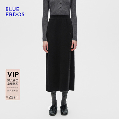BLUE ERDOS春季新品简约通勤羊绒混纺黑色直筒显瘦长款半身裙女
