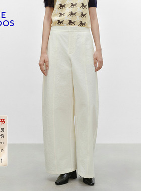 BLUE ERDOS 冬季新通勤百搭白色松紧腰阔腿女裤牛仔裤B2256M002