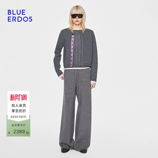 女 休闲百搭羊毛羊绒混纺双面穿圆领开衫 BLUE ERDOS26早春新品