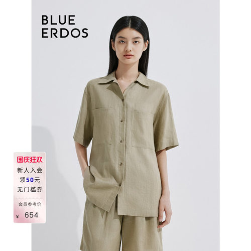 blueerdos宽松翻领亚麻短袖衬衫