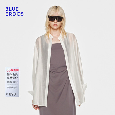 BLUE ERDOS26早春新品松弛感通勤莱赛尔混纺落肩宽松衬衫女