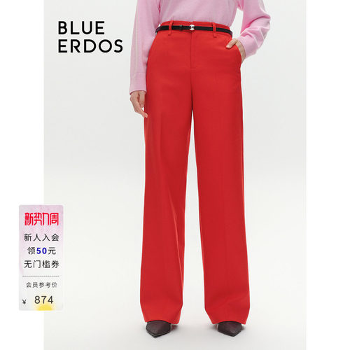 BLUE ERDOS 正红直筒绵羊毛混纺西装裤女裤B246M2008