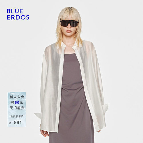 BLUE ERDOS26早春新品松弛感通勤莱赛尔混纺落肩宽松衬衫女