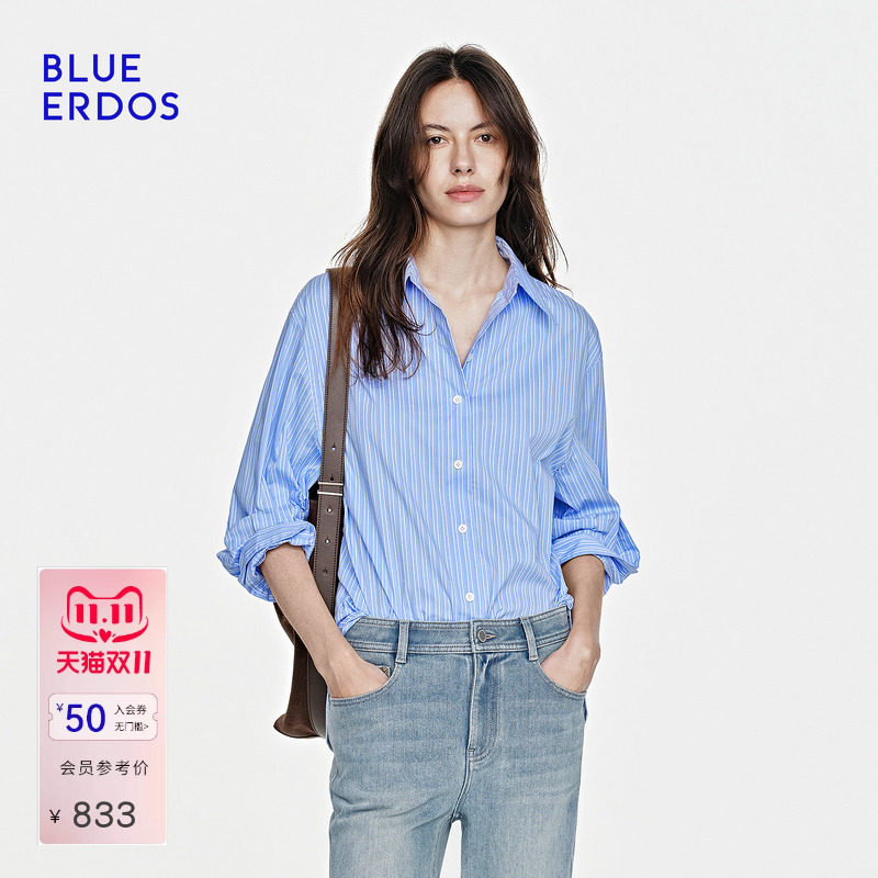 BLUE ERDOS26夏季新品通勤百搭棉混纺日常休闲职场蓝白条纹衬衫女