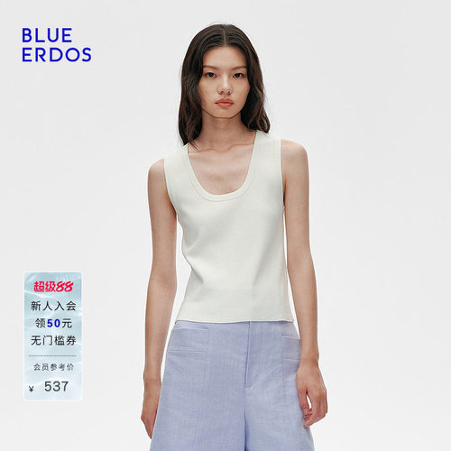 BLUE ERDOS春季U领粘纤修身百搭背心B255D2002