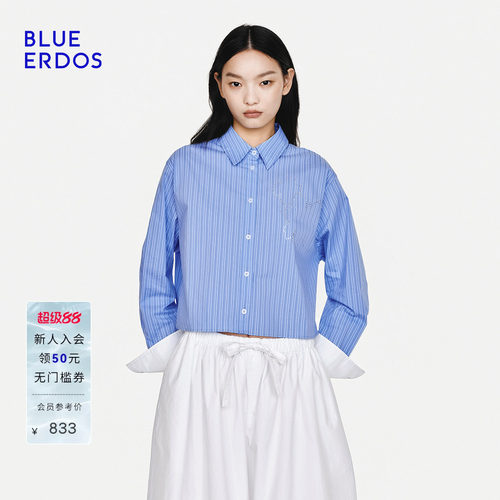 BLUE ERDOS2026夏季新品简约通勤棉混纺蓝白条纹翻领长袖衬衫女