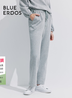 BLUE ERDOS宽松直筒运动风汗衫布通勤女裤B245F4005